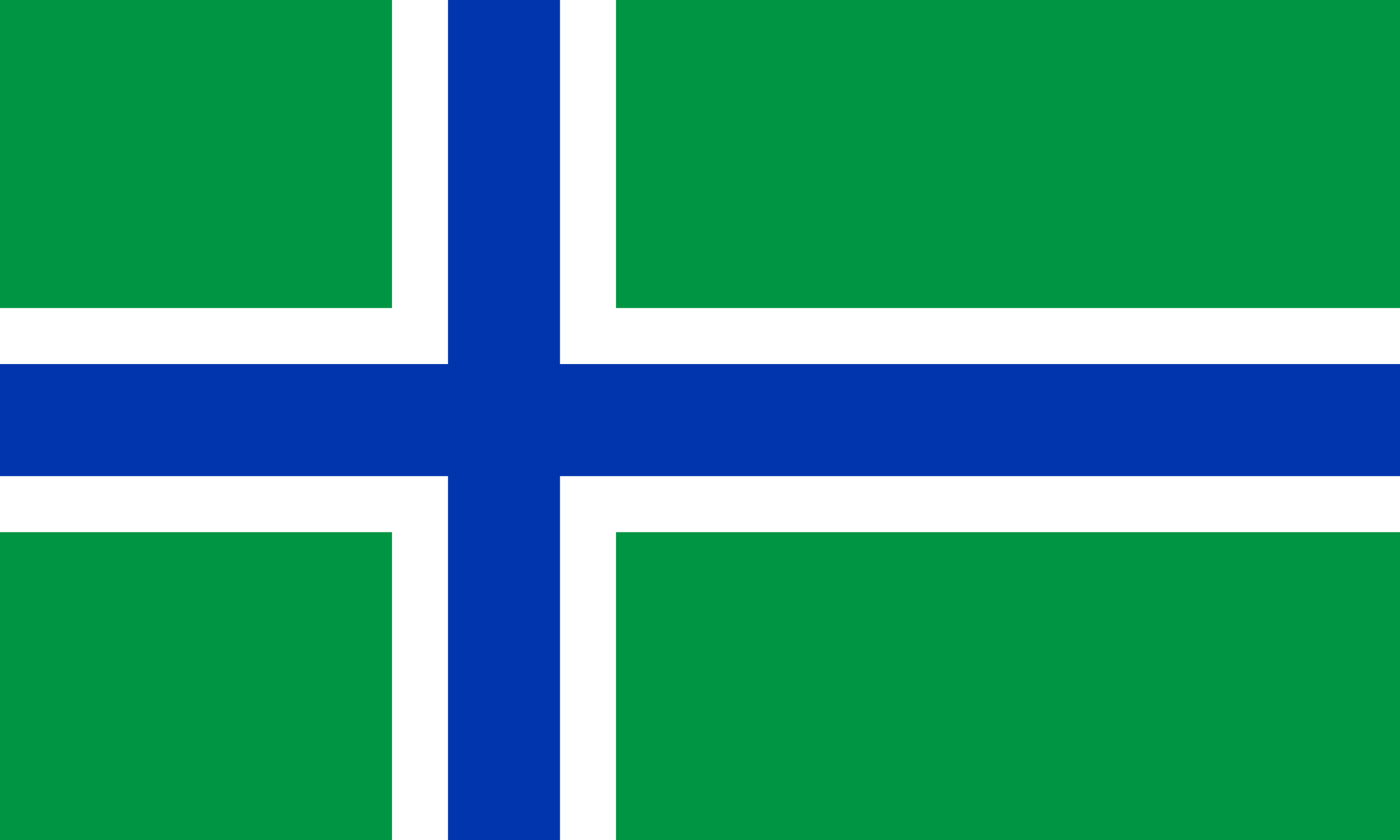 Flag of South Uist